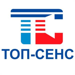 Товарный знак №987920, принадлежит организации ОБЩЕСТВО С ОГРАНИЧЕННОЙ ОТВЕТСТВЕННОСТЬЮ "ПКФ ТОП-СЕНС", ОГРН 1155001003244, ИНН 5001104410