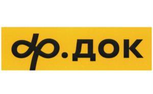 Товарный знак №987935, принадлежит организации Закрытое акционерное общество "Центр Цифровых Сертификатов", ОГРН 1025403189602, ИНН 5407187087