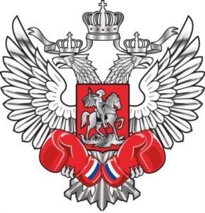 Товарный знак №987950, принадлежит организации Общероссийская общественная организация «Федерация бокса России», ОГРН 1027739824815, ИНН 7704112419