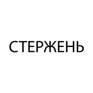 Товарный знак №988044, принадлежит ИП Руткевич Алексей Максимович, ОГРНИП 313272117500011, ИНН 272112917173
