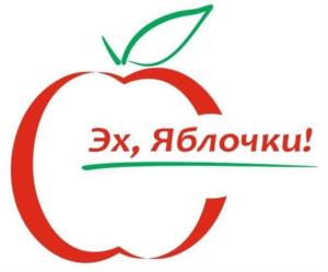Товарный знак №988052, принадлежит ИП КУШНИР НИКОЛАЙ НИКИТОВИЧ, ОГРНИП 319237500446606, ИНН 234906750861