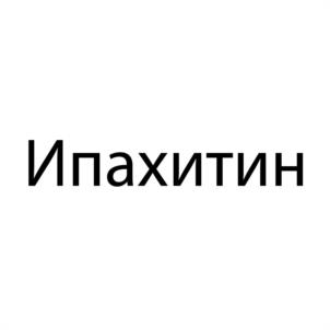 Товарный знак №988084, принадлежит организации Общество с ограниченной ответственностью «ТОРГСЕРВИС", ОГРН 1167746173968, ИНН 7727283386
