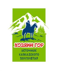 Товарный знак №988087, принадлежит ИП Дубогрей Алексей Федорович, ОГРНИП 315265100020390, ИНН 262808048233