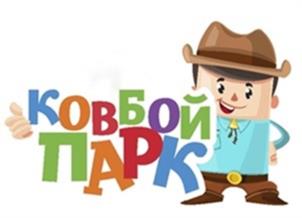 Товарный знак №988149, принадлежит ИП Бредний Вадим Витальевич, ОГРНИП 304032618700125, ИНН 32500017894