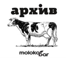 Товарный знак №988201, принадлежит ИП Гончаров Николай Александрович, ОГРНИП 320213000037115, ИНН 212702773367