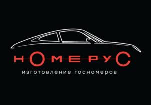 Товарный знак №988229, принадлежит ИП Гайсин Ришат Альферович, ОГРНИП 315028000072132, ИНН 27204810513