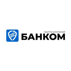 Товарный знак №988251, принадлежит организации Общество с ограниченной ответственностью «БАНКОМ», ОГРН 1067746645053, ИНН 7743597220