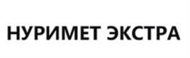 Товарный знак №988290, принадлежит организации Общество с ограниченной ответственностью "ХИМАГРОМАРКЕТИНГ.РУ", ОГРН 1023403447913, ИНН 3444079537