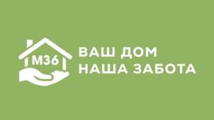 Товарный знак №988391, принадлежит ИП Петров Евгений Олегович, ОГРНИП 322470400100531, ИНН 471004166815