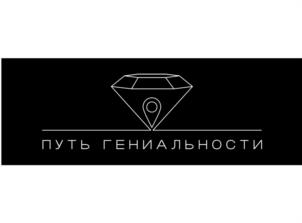 Товарный знак №988492, принадлежит ИП Родочински Юлия Вадимовна, ОГРНИП 322774600032170, ИНН 560915510129