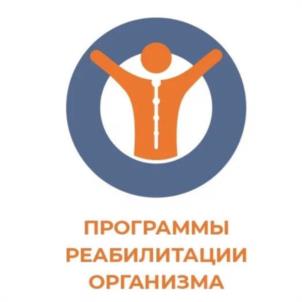 Товарный знак №988544, принадлежит организации Общество с ограниченной ответственностью "ПИОН", ОГРН 1157326001062, ИНН 7326049340