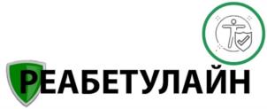 Товарный знак №988573, принадлежит организации Общество с ограниченной ответственностью «БЕРЕЗОВЫЙ МИР», ОГРН 1027700093189, ИНН 7729413337