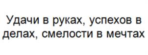 Товарный знак №988603, принадлежит ИП Файзуллин Роберт Рашидович, ОГРНИП 321169000022661, ИНН 165718719553