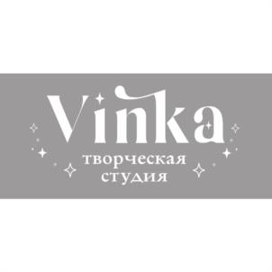 Товарный знак №988618, принадлежит ИП Виноградная Екатерина Николаевна, ОГРНИП 322774600675628, ИНН 183001482243