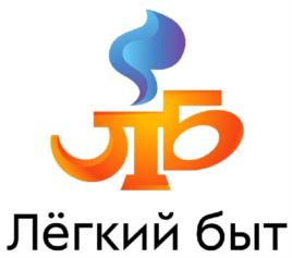 Товарный знак №988672, принадлежит организации Общество с ограниченной ответственностью "Легкий быт", ОГРН 1222700015009, ИНН 2724250930