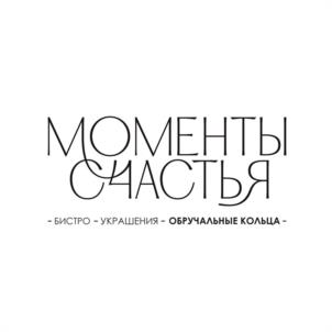 Товарный знак №988695, принадлежит ИП Зубков Сергей Анатольевич, ОГРНИП 305667434700041, ИНН 660300479117