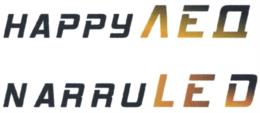 Товарный знак №988699, принадлежит ИП Нарутис Роман Эдуардович, ОГРНИП 326366800024429, ИНН 366400009478