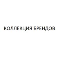 Товарный знак №988823, принадлежит организации Общество с ограниченной ответственностью «ВНИЦ Р-н-С», ОГРН 1167847391546, ИНН 7813262245