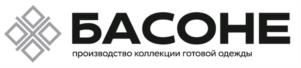 Товарный знак №988842, принадлежит ИП Нуйкина Елена Даниловна, ОГРНИП 318237500049474, ИНН 234900658524