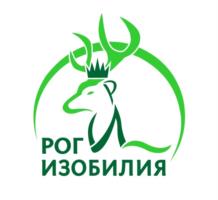 Товарный знак №988857, принадлежит организации Общество с ограниченной ответственностью "Рог изобилия", ОГРН 1180327003856, ИНН 326559348