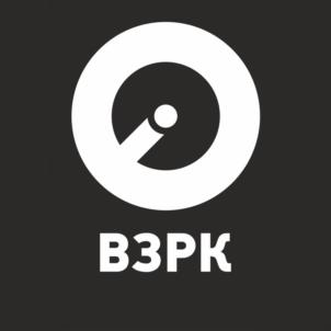 Товарный знак №988985, принадлежит организации Общество с ограниченной ответственностью «КИФА», ОГРН 1193668002703, ИНН 3625016360