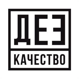 Товарный знак №988989, принадлежит ИП Левицкая Анна Михайловна, ОГРНИП 320774600501129, ИНН 701718264723