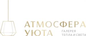 Товарный знак №988995, принадлежит организации Общество с ограниченной ответственностью "Атмосфера уюта", ОГРН 1212400001329, ИНН 2466286253