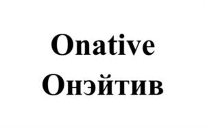 Товарный знак №989062, принадлежит организации Общество с ограниченной ответственностью "Бугатти Мьюзик", ОГРН 1207700447448, ИНН 7735189411