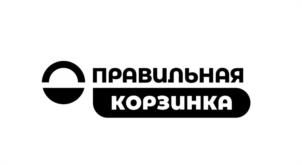 Товарный знак №989158, принадлежит организации Общество с ограниченной ответственностью "Корзинка-6", ОГРН 1064823069574, ИНН 4824038842