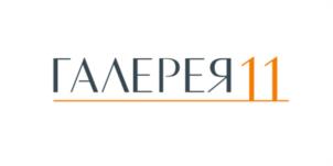 Товарный знак №989173, принадлежит организации Общество с ограниченной ответственностью «ДИГОНА», ОГРН 1169658108102, ИНН 6670442012