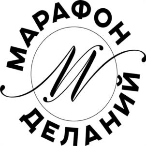 Товарный знак №989235, принадлежит ИП Иванкова Наталья Николаевна, ОГРНИП 309619417300020, ИНН 616865064478