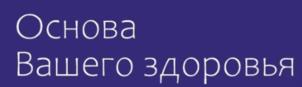 Товарный знак №989274, принадлежит ИП Чеснокова Юлия Викторовна, ОГРНИП 318265100104803, ИНН 381102260506
