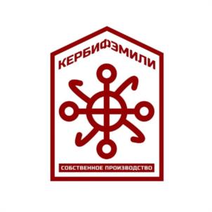 Товарный знак №989307, принадлежит организации Общество с ограниченной ответственностью "КЕРБИ", ОГРН 1050603009610, ИНН 608000974