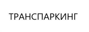 Товарный знак №989343, принадлежит организации Акционерное общество «Международная Торговая Компания «АЛИСА», ОГРН 1097746307340, ИНН 7726630252