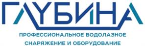 Товарный знак №989355, принадлежит организации Общество с ограниченной ответственностью Инженерный Центр по подводной технике и технологии  "Глубина", ОГРН 1025006036285, ИНН 5046019282