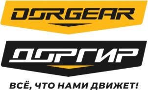 Товарный знак №989408, принадлежит организации Общество с ограниченной ответственностью "ДОРГИР", ОГРН 1157456000350, ИНН 7455020606