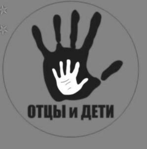 Товарный знак №989435, принадлежит ИП Савченко Максим Сергеевич, ОГРНИП 321385000054140, ИНН 381201065707