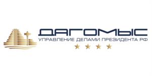 Товарный знак №989474, принадлежит организации ФЕДЕРАЛЬНОЕ ГОСУДАРСТВЕННОЕ АВТОНОМНОЕ УЧРЕЖДЕНИЕ "ОЗДОРОВИТЕЛЬНЫЙ КОМПЛЕКС "ДАГОМЫС" УПРАВЛЕНИЯ ДЕЛАМИ ПРЕЗИДЕНТА РОССИЙСКОЙ ФЕДЕРАЦИИ, ОГРН 1027700538920, ИНН 7704191019