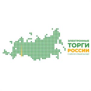 Товарный знак №989486, принадлежит организации Общество с ограниченной ответственностью "ЭТР", ОГРН 1159204027509, ИНН 9203539274