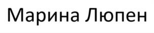 Товарный знак №989510, принадлежит организации Общество с ограниченной ответственностью "ФАБРИКА ФАРМ ЭФФЕКТ", ОГРН 1217700415239, ИНН 9728045331