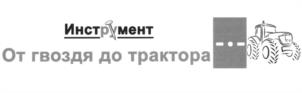 Товарный знак №989573, принадлежит ИП Власов Александр Иванович, ОГРНИП 304711607600140, ИНН 292500118938