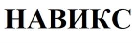Товарный знак №989606, принадлежит организации Общество с ограниченной ответственностью «ИНТЕРМАРИН», ОГРН 1217800143824, ИНН 7804686706
