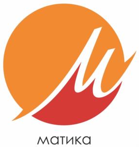 Товарный знак №989610, принадлежит организации Общество с ограниченной ответственностью "Матика", ОГРН 1117746845842, ИНН 7710899473