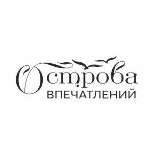 Товарный знак №989683, принадлежит организации Общество с ограниченной ответственностью «Регион», ОГРН 1207700273494, ИНН 9729298590
