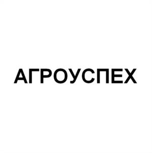 Товарный знак №989865, принадлежит ИП Эбелинг Роман Владимирович, ОГРНИП 304222122400073, ИНН 222106589701