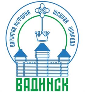 Товарный знак №989882, принадлежит организации МУНИЦИПАЛЬНОЕ БЮДЖЕТНОЕ УЧРЕЖДЕНИЕ КУЛЬТУРЫ "КУЛЬТУРНО-ДОСУГОВЫЙ ЦЕНТР" ВАДИНСКОГО РАЙОНА, ОГРН 1065827002361, ИНН 5811003033
