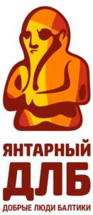 Товарный знак №989885, принадлежит ИП Смирнова Галина Викторовна, ОГРНИП 317392600019281, ИНН 390706146102