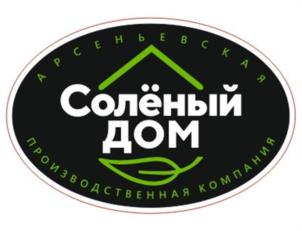 Товарный знак №989897, принадлежит ИП Приходько Ольга Николаевна, ОГРНИП 323253600012612, ИНН 250100258561