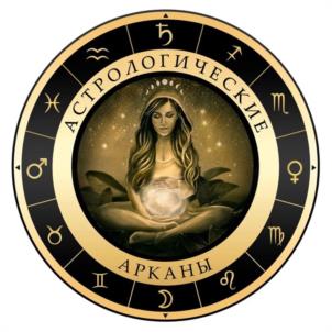 Товарный знак №989932, принадлежит ИП Мунина Евгения Викторовна, ОГРНИП 312032705500047, ИНН 31300464420