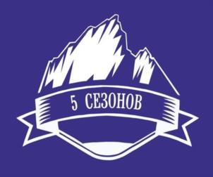 Товарный знак №989991, принадлежит ИП Клевцова Ирина Сергеевна, ОГРНИП 307540622500053, ИНН 540697294190